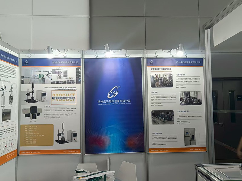 2025 WPE & WHPE2026 2025 WPE & WHPE2026